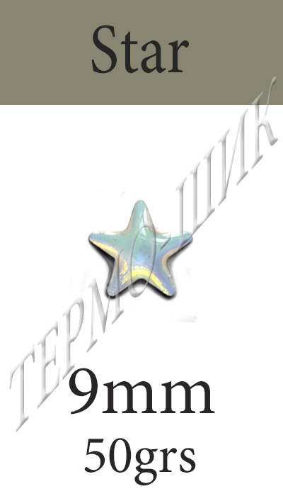  Color Stone Star 9mm